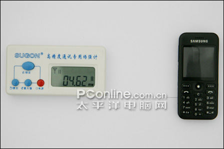 手机辐射专题测试成绩