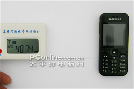 手机辐射专题测试成绩