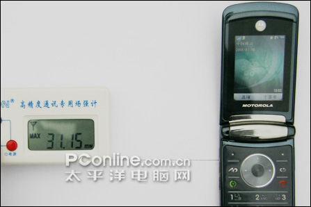 手机辐射专题测试成绩