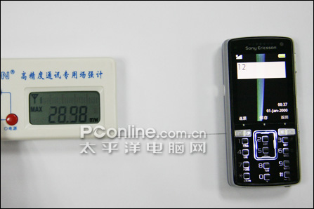 手机辐射专题测试成绩