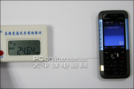 手机辐射专题测试成绩