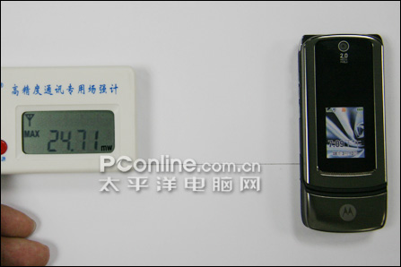 手机辐射专题测试成绩