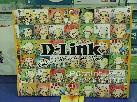 D-Link DIR-100