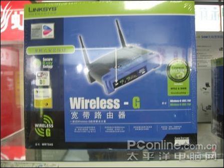 Linksys WRT54G