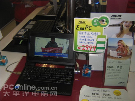 ˶EeePC 701()ͼ