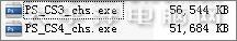 Photoshop CS4 Extended