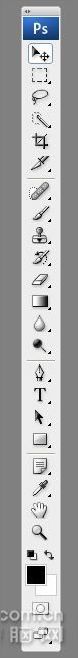 Photoshop CS4 Extended