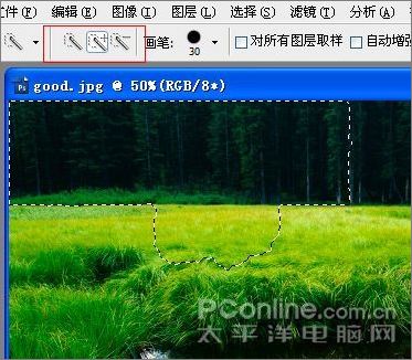 Photoshop CS4 Extended
