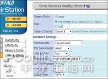 经典回顾buffalo Whr Hp G54 Ap评测 网络设备评测试用 太平洋电脑网pconline