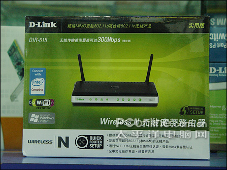 D-Link DIR-615