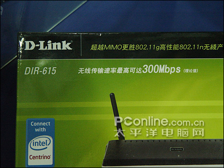 D-Link DIR-615