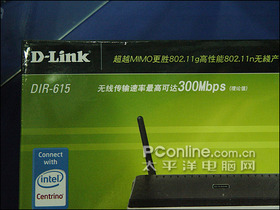 D-Link DIR-615