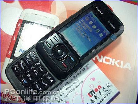 诺基亚手机5300(红)图片