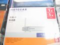 NETGEAR WGR614(V9)