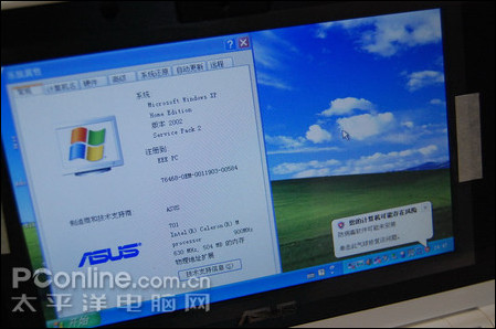 ˶EeePC 701()ͼ