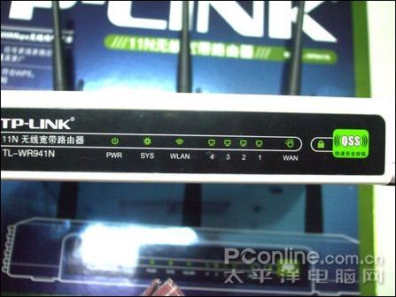 TP-Link TL-WR941N()ͼ