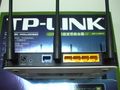 TP-Link TL-WR941N