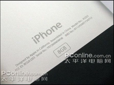 ƻiPhone 8Gͼ