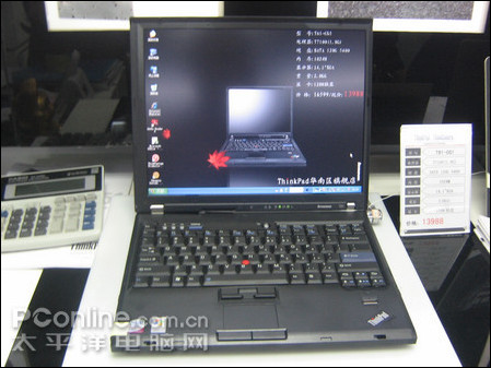 ThinkPad T61 8889CN3ͼ