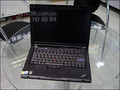 ThinkPad R61 7738BD1