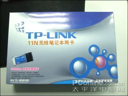 TP-LINK TL-WN910N