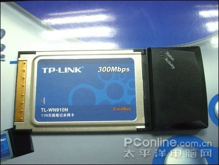 TP-LINK TL-WN910N