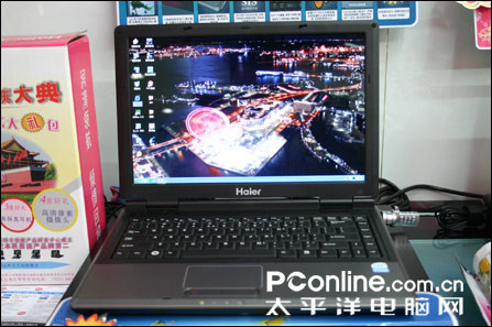 海尔A600-T3400G10160