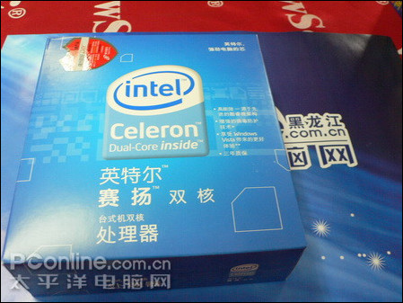 Intel Celeron E1200/ɢװͼ