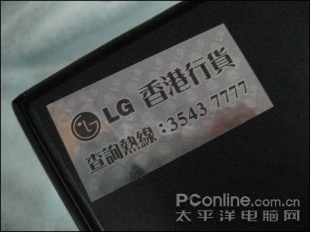 LG KF600ͼ