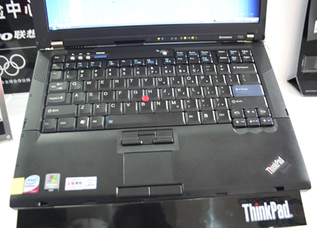 ThinkPad R61 7755A46ͼ