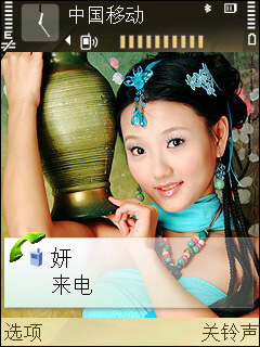 诺基亚N78评测