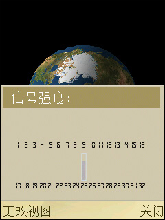 诺基亚N78评测