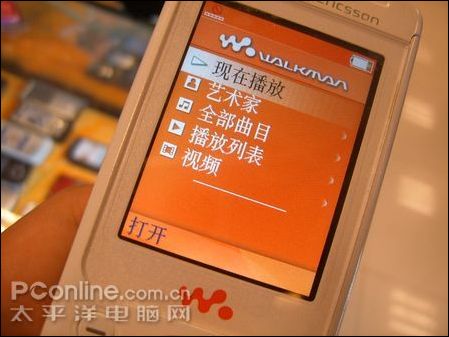 W900iͼ