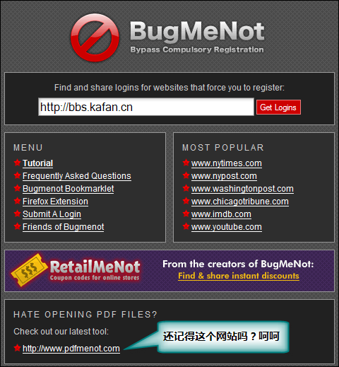 BugMeNot01