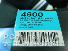 AMD AM2 Athlon 64 X2 4600+(65nm)ͼ