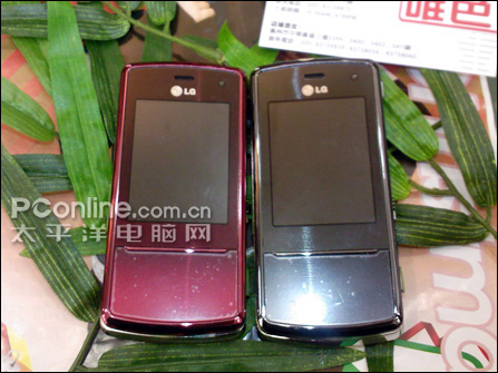 LG KF510