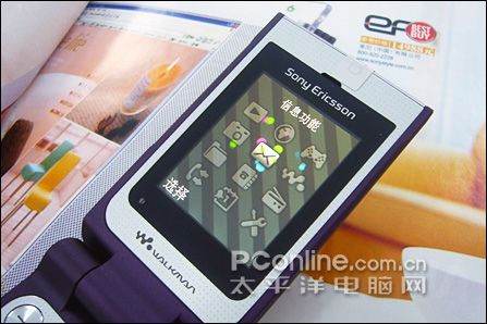 索尼爱立信 w380i