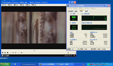 ˶900HD(160G/Linux)