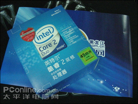 Intel2  E8200ͼ