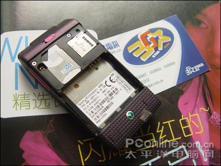 索爱最新翻盖音乐机 w380低价登陆重庆