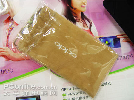 OPPO A103