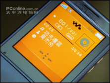 索爱W350c