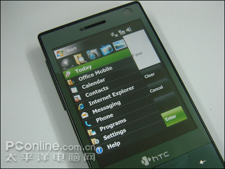 HTC Touch Diamond