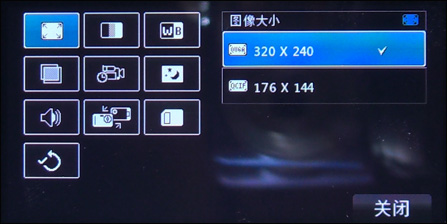 LG KF700ͼ