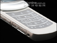 三星U908E