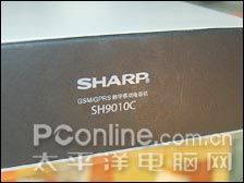 夏普SH9010C