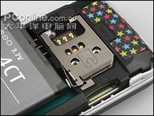 诺基亚7310