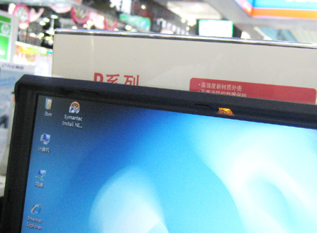 ThinkPad R61i 8943DQCͼ