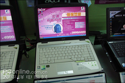 宏?ž Aspire 4520-7A1G12C