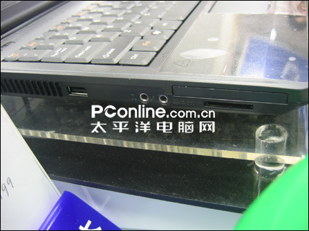 方正R640G-510